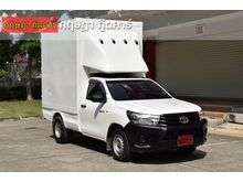 2016 Toyota Hilux Revo 2.4 SINGLE J Pickup MT