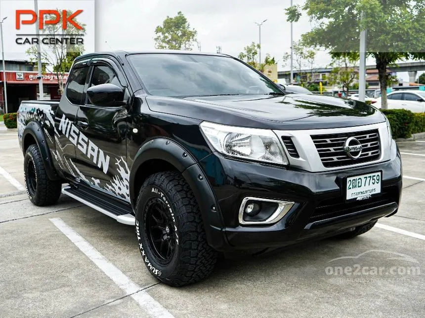 2020 Nissan NP 300 Navara S King Cab Pickup