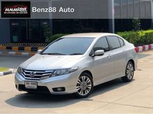 2012 Honda City 1.5 (ปี 08-14) SV i-VTEC Sedan