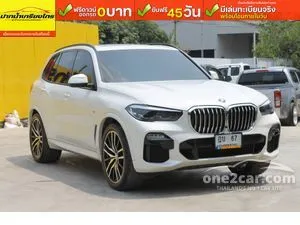 2021 BMW X5 3.0 xDrive30d M Sport SUV