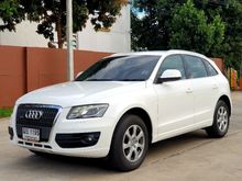 2009 Audi Q5 2.0 (ปี 08-16) TFSI quattro 4WD Wagon