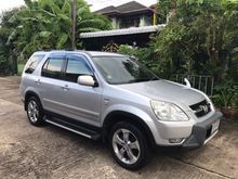 2002 Honda CR-V 2.0 (ปี 02-06) E SUV AT