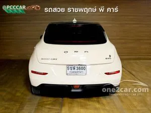 2023 ORA Good Cat 500 Ultra Hatchback