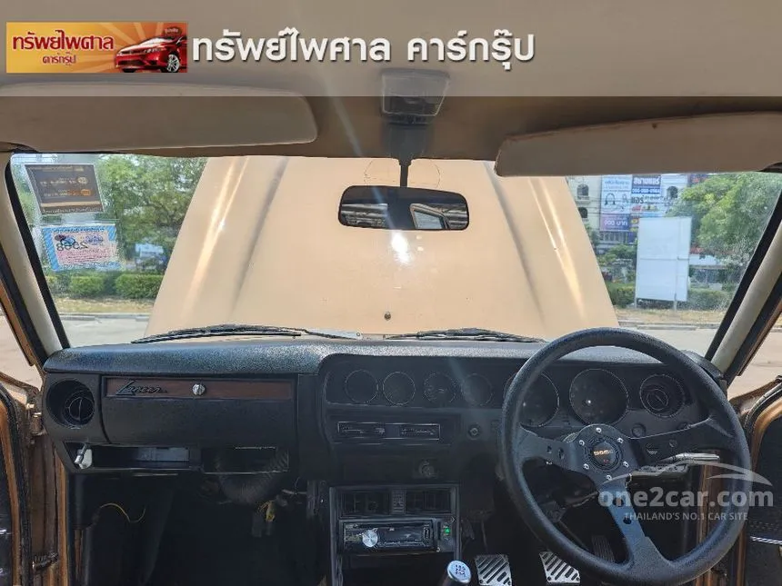 1977 Mitsubishi LANCER Sedan