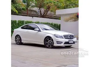 2015 Mercedes-Benz C180 1.6 AMG Coupe