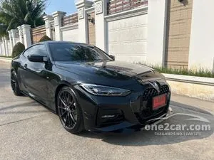 2023 BMW 420i 2.0 M Sport Coupe