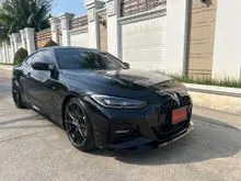 2023 BMW 420i 2.0 G22 (ปี 20-27) M Sport Coupe
