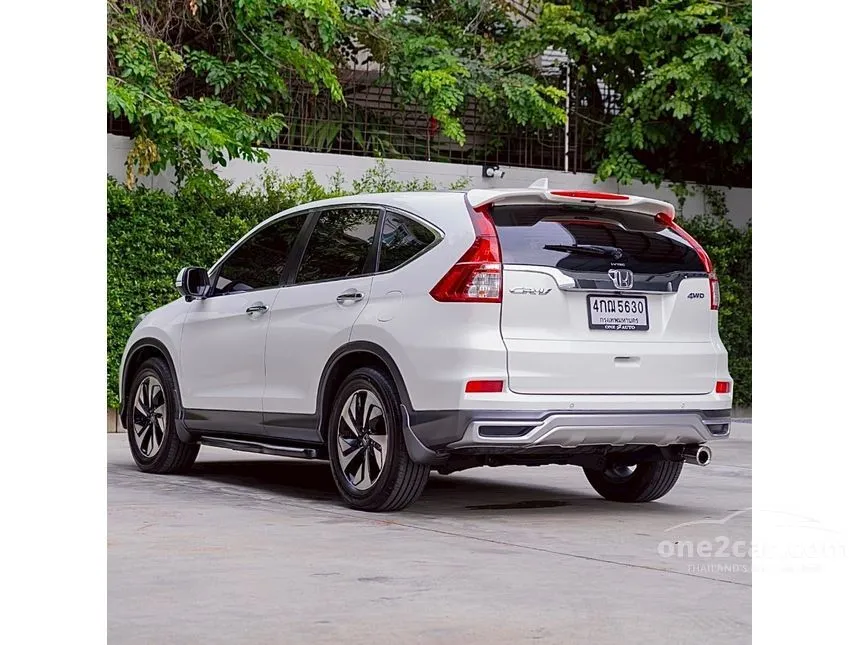 2015 Honda CR-V EL SUV