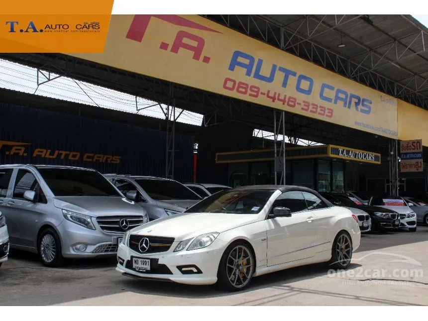 2010 Mercedes-Benz E250 Avantgarde BlueEFFICIENCY Convertible