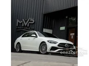 2023 Mercedes-Benz C220 2.0 d AMG Dynamic Sedan