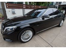 2016 Mercedes-Benz S500 3.0 W222 (ปี 13-16) e Exclusive Sedan AT
