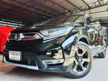 2017 Honda CR-V 1.6 (ปี 17-21) DT EL SUV