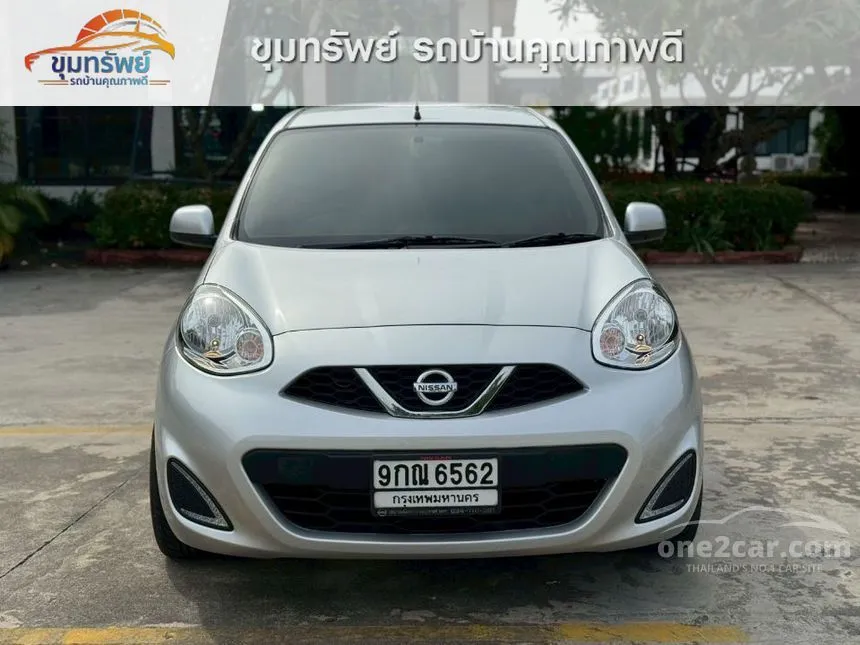 2019 Nissan MARCH E Hatchback