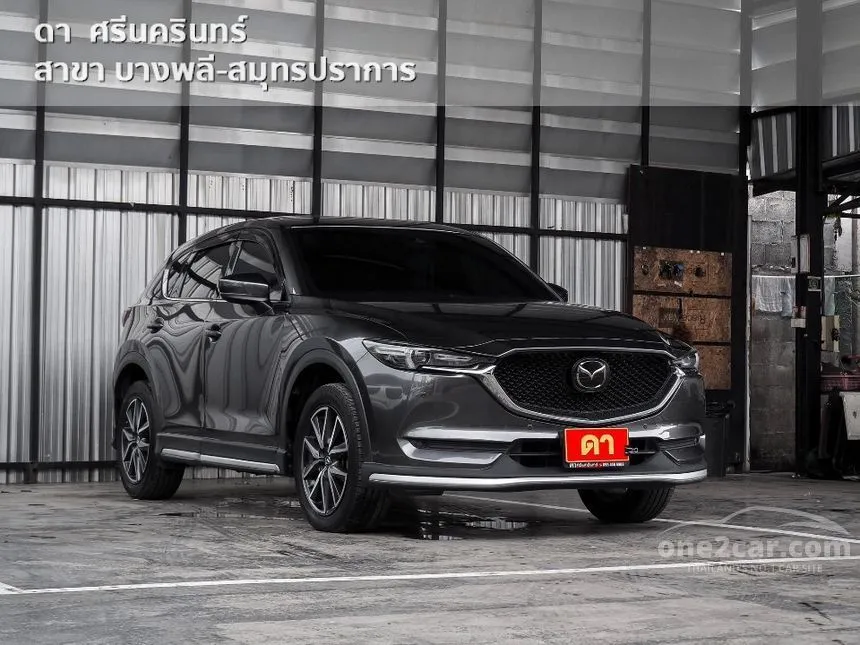 2020 Mazda CX-5 SP SUV