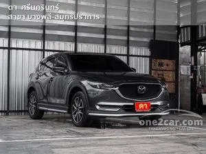 2020 Mazda CX-5 2.0 SP SUV