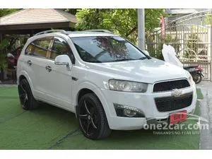 2017 Chevrolet CAPTIVA 2.0 LTZ SUV