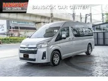 2020 Toyota Commuter 2.8 (ปี 19-30) Van