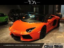 Lamborghini Aventador 6.5 LP 700-4 Roadster