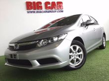 2014 Honda Civic 1.8 FB (ปี 12-16) S Sedan AT