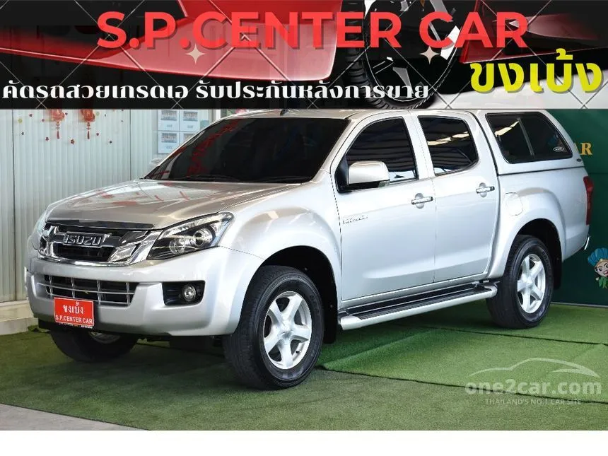 2012 Isuzu D-Max Hi-Lander Z Pickup