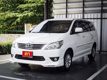 2013 Toyota Innova 2.0 (ปี 11-15) V Wagon AT