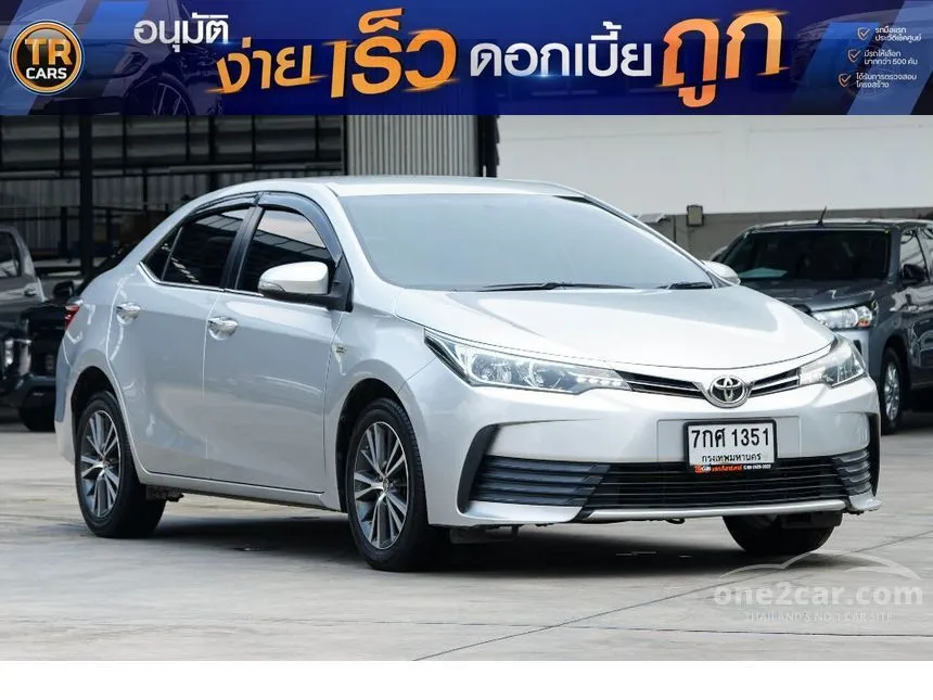 2018 Toyota Corolla Altis G Sedan