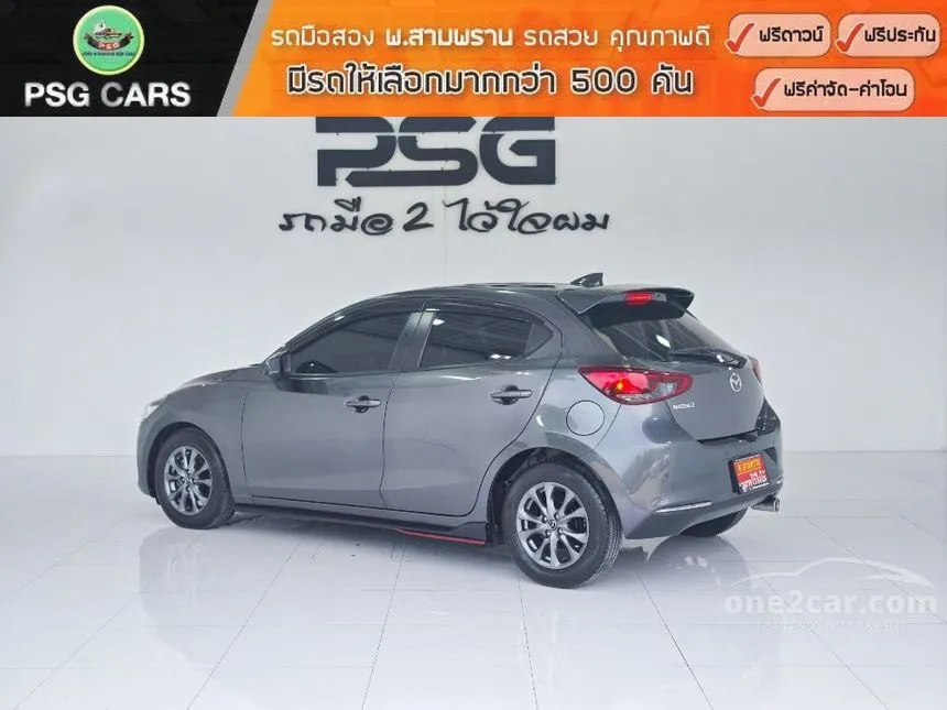 2022 Mazda 2 S Sports Leather Hatchback