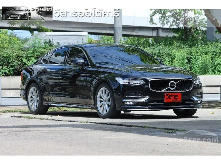 Pre Cut Ppf Volvo S90 Extended Wheelbase Momentum 2019