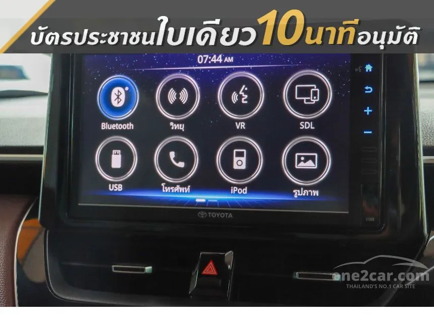 2022 Toyota Corolla Cross Hybrid Premium Safety SUV