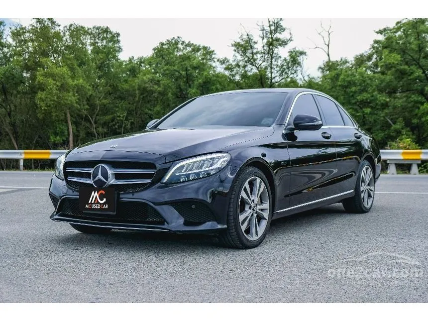 2023 Mercedes-Benz C300 e Avantgarde Sedan