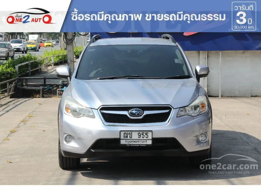 2015 Subaru XV SUV