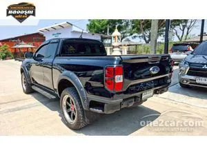 2024 Ford RANGER 2.0 XL+ Open Cab Hi-Rider Pickup