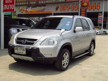 2003 Honda CR-V 2.0 (ปี 02-06) E SUV AT