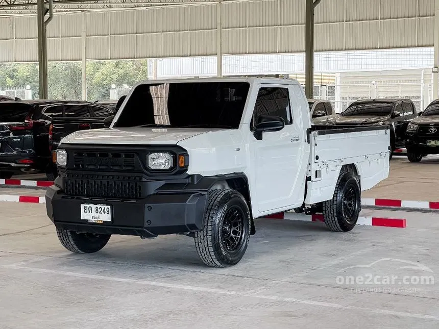 2024 Toyota Hilux Champ Pickup