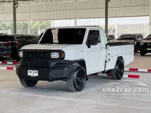 2024 Toyota Hilux Champ 2.0 Pickup