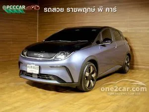 2023 BYD Dolphin Extended Range Hatchback