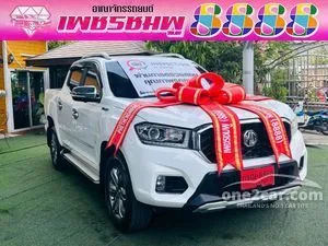 2021 MG Extender 2.0 Grand X Pickup