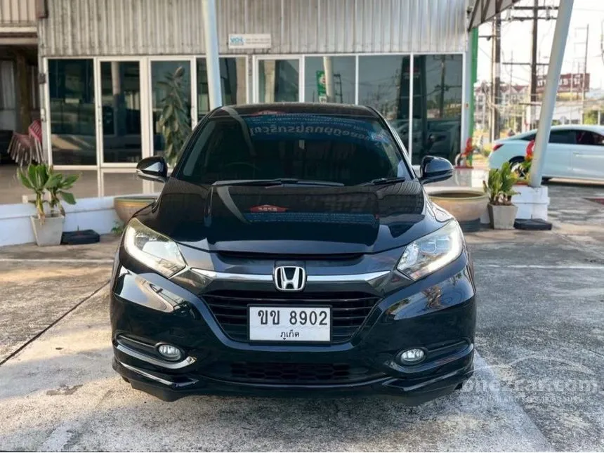 2018 Honda HR-V EL SUV