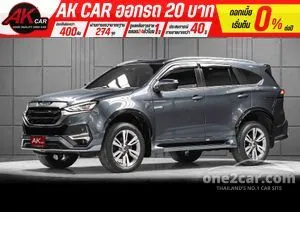 2023 Isuzu MU-X 3.0 (ปี 20-26) Ultimate SUV