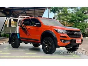 2018 Chevrolet COLORADO 2.5 High Country Crew Cab Pickup