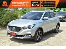 2018 MG ZS 1.5 (ปี 17-25) X SUV