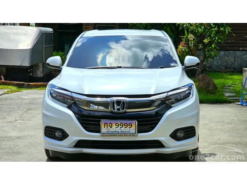 2020 Honda HR-V EL SUV