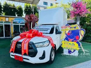 2022 Toyota HILUX REVO 2.4 Entry Single Cab Pickup