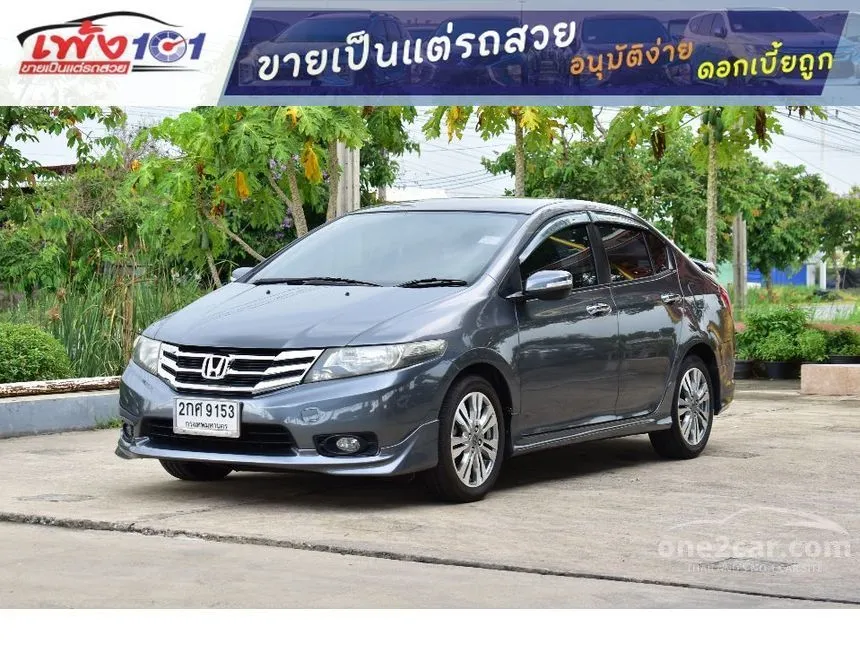 2014 Honda City SV Sedan