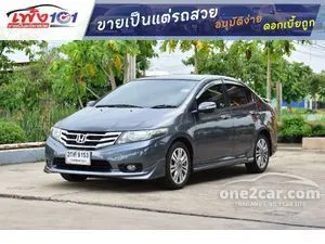2014 Honda City 1.5 SV Sedan