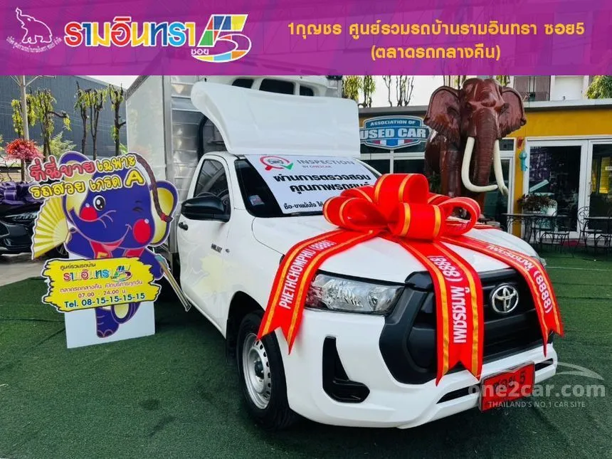 2023 Toyota Hilux Revo Entry Pickup