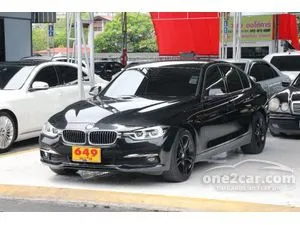 2018 BMW 320d 2.0 Sedan