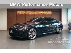 2023 BMW M440i 3.0 xDrive Coupe