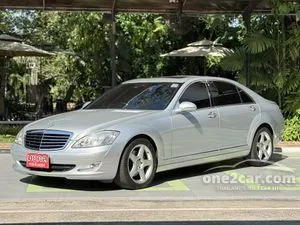 2006 Mercedes-Benz S350 3.5 Sedan