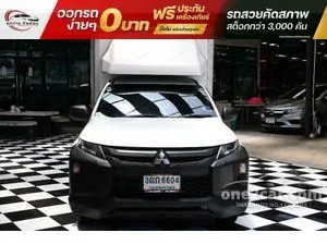 2022 Mitsubishi TRITON 2.5 GL Single Cab Pickup
